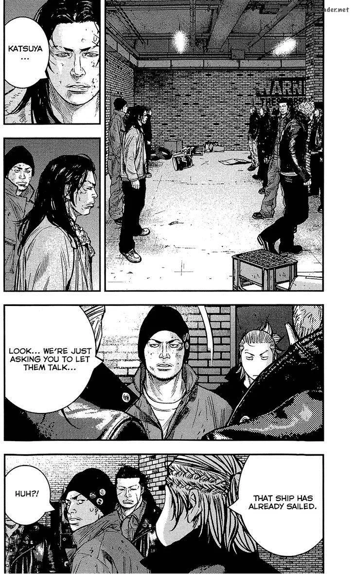 Clover (TETSUHIRO Hirakawa) Chapter 229 page 6