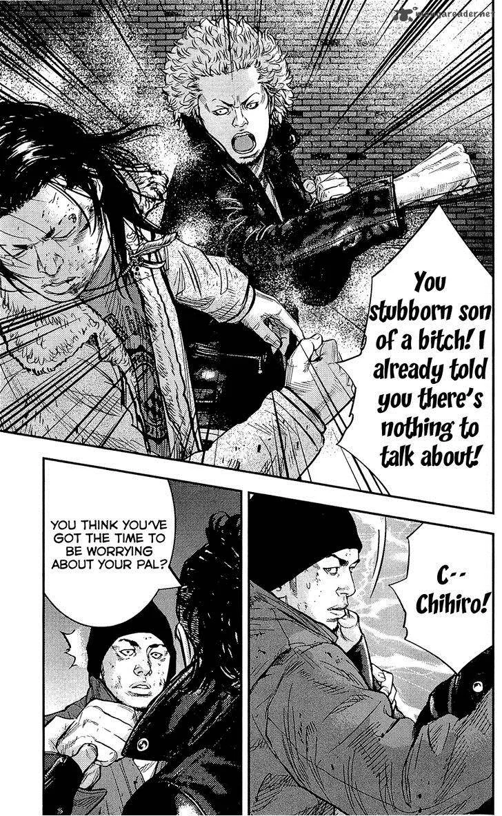 Clover (TETSUHIRO Hirakawa) Chapter 229 page 15