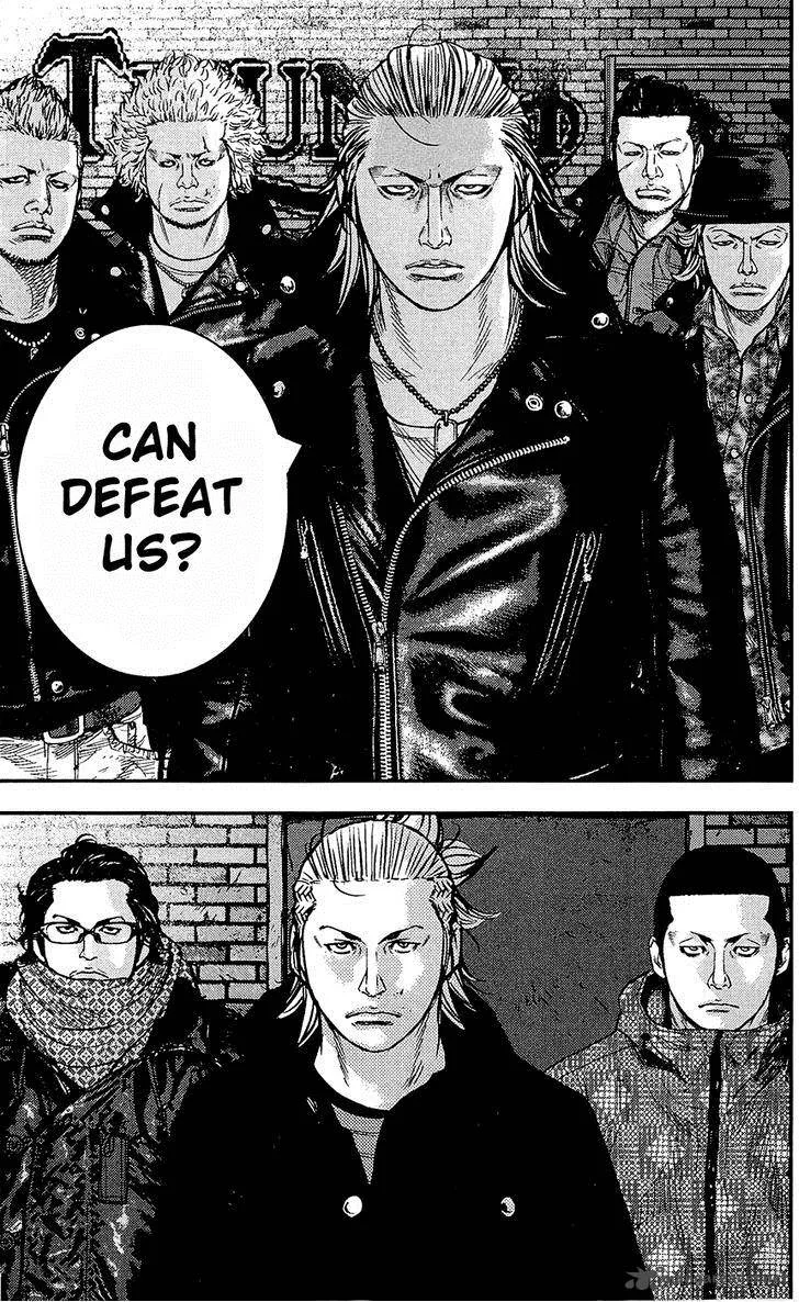 Clover (TETSUHIRO Hirakawa) Chapter 229 page 9