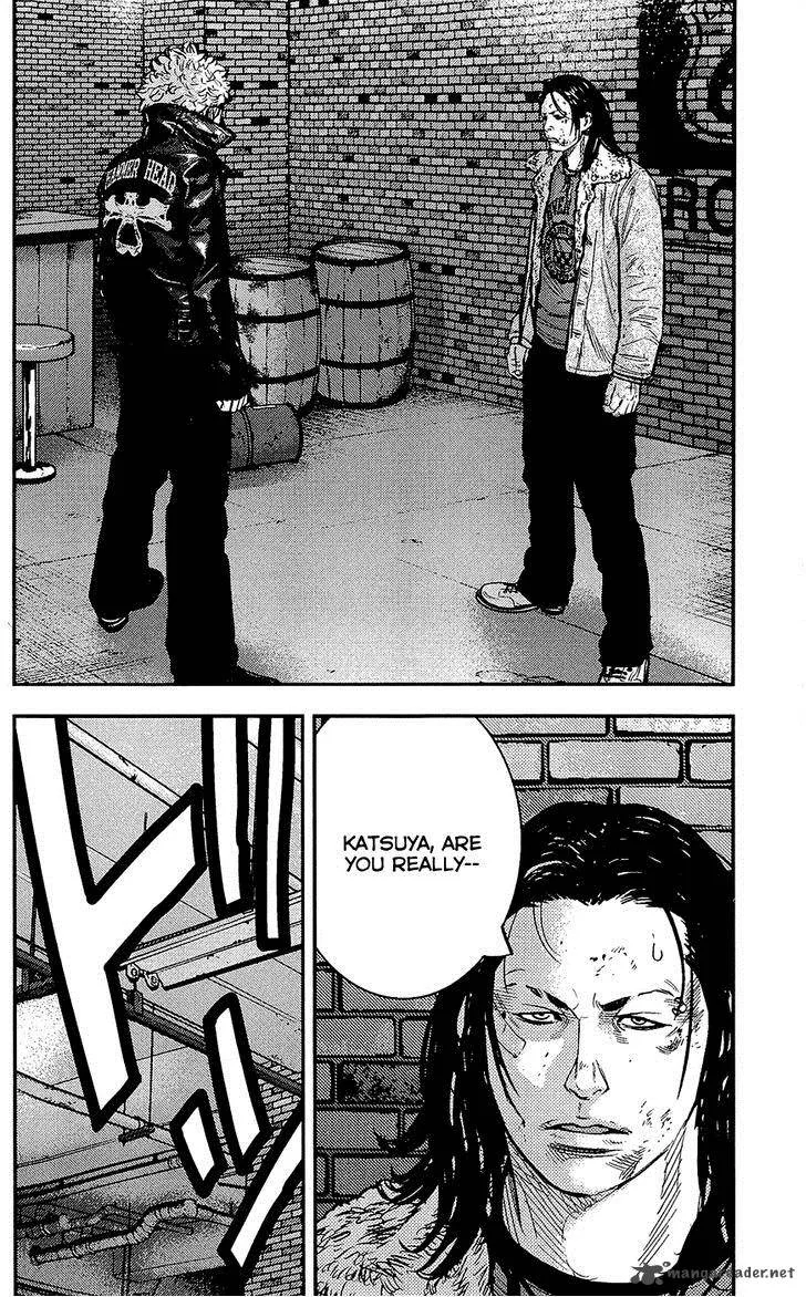 Clover (TETSUHIRO Hirakawa) Chapter 229 page 14