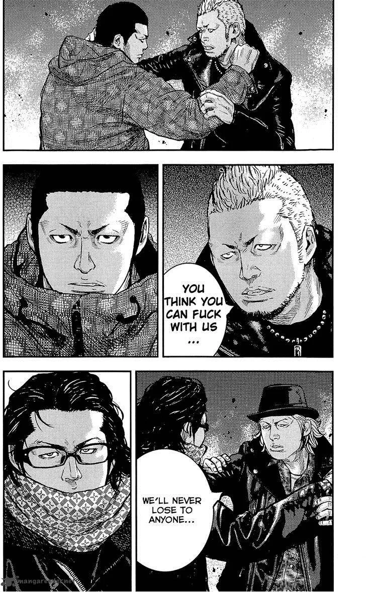 Clover (TETSUHIRO Hirakawa) Chapter 229 page 12