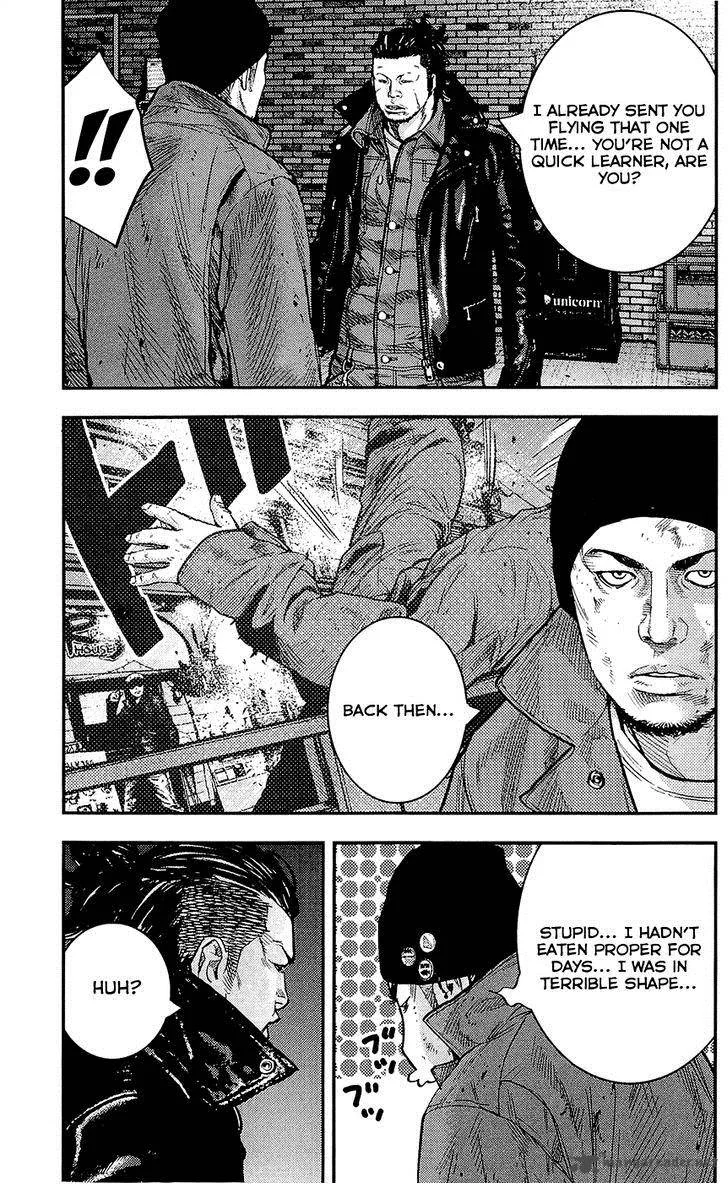 Clover (TETSUHIRO Hirakawa) Chapter 229 page 17