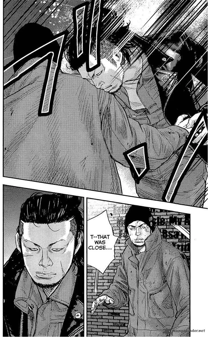 Clover (TETSUHIRO Hirakawa) Chapter 229 page 16