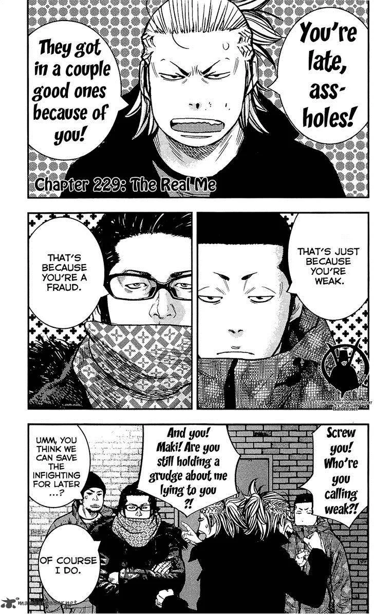 Clover (TETSUHIRO Hirakawa) Chapter 229 page 3