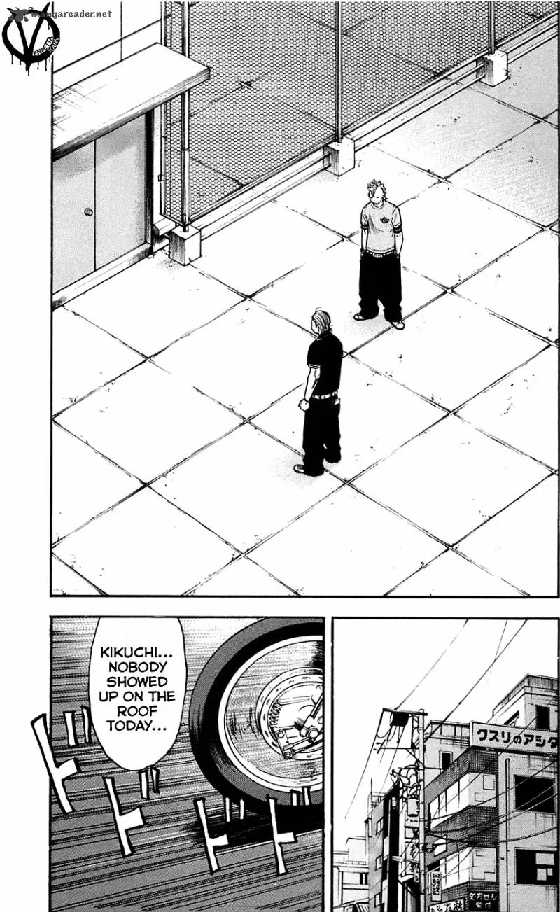 Clover (TETSUHIRO Hirakawa) Chapter 23 page 4