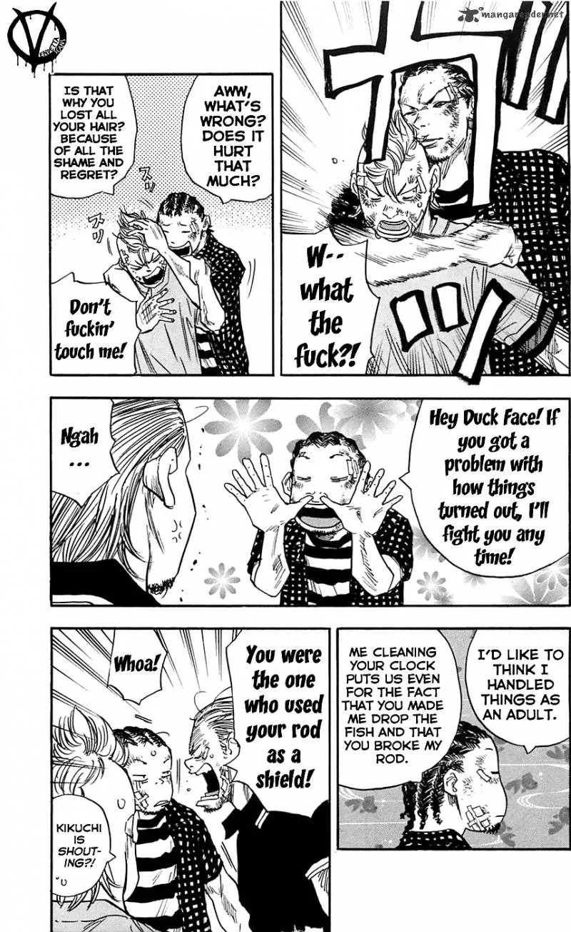 Clover (TETSUHIRO Hirakawa) Chapter 23 page 16