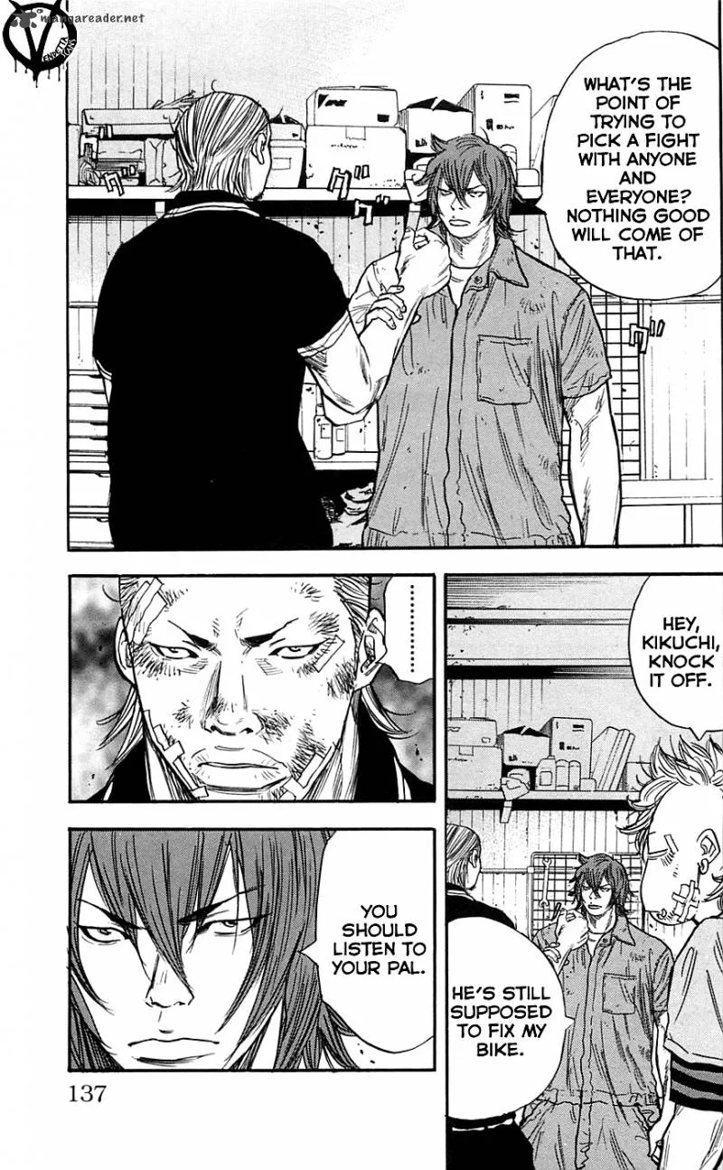 Clover (TETSUHIRO Hirakawa) Chapter 23 page 12