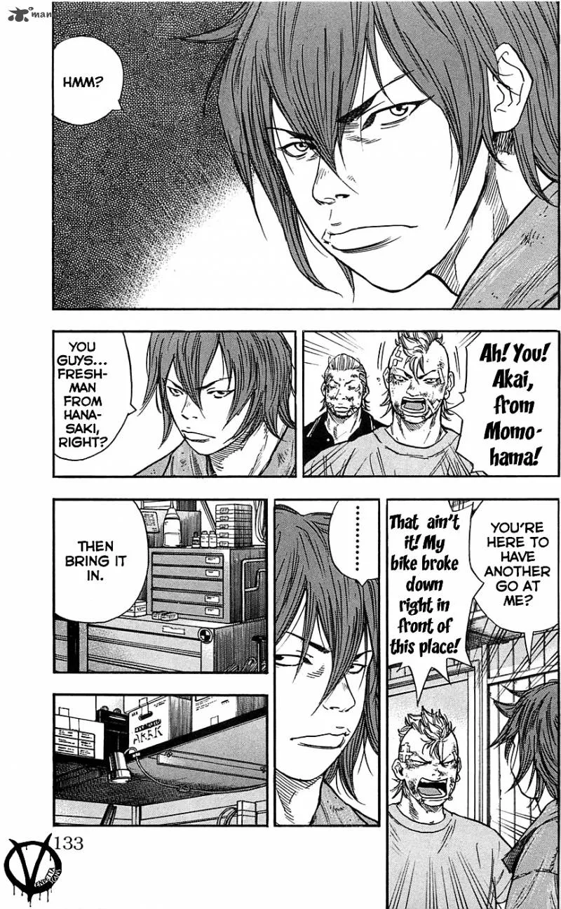 Clover (TETSUHIRO Hirakawa) Chapter 23 page 8