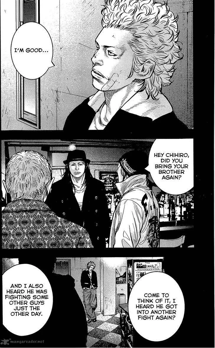 Clover (TETSUHIRO Hirakawa) Chapter 230 page 3