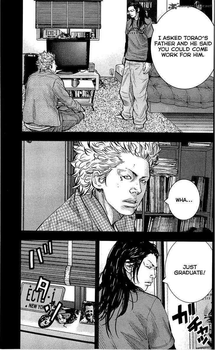 Clover (TETSUHIRO Hirakawa) Chapter 230 page 6