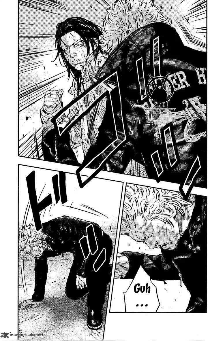 Clover (TETSUHIRO Hirakawa) Chapter 230 page 10