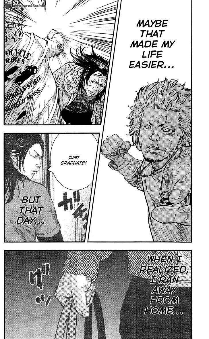 Clover (TETSUHIRO Hirakawa) Chapter 230 page 15