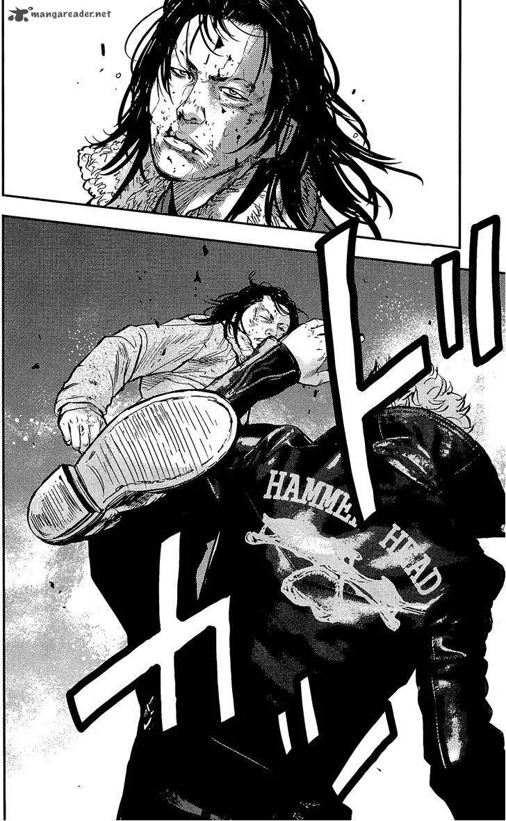 Clover (TETSUHIRO Hirakawa) Chapter 230 page 9