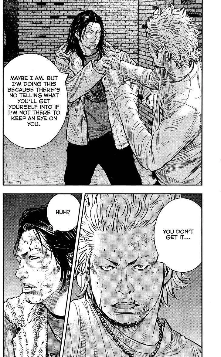 Clover (TETSUHIRO Hirakawa) Chapter 230 page 13
