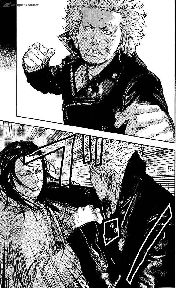 Clover (TETSUHIRO Hirakawa) Chapter 230 page 8