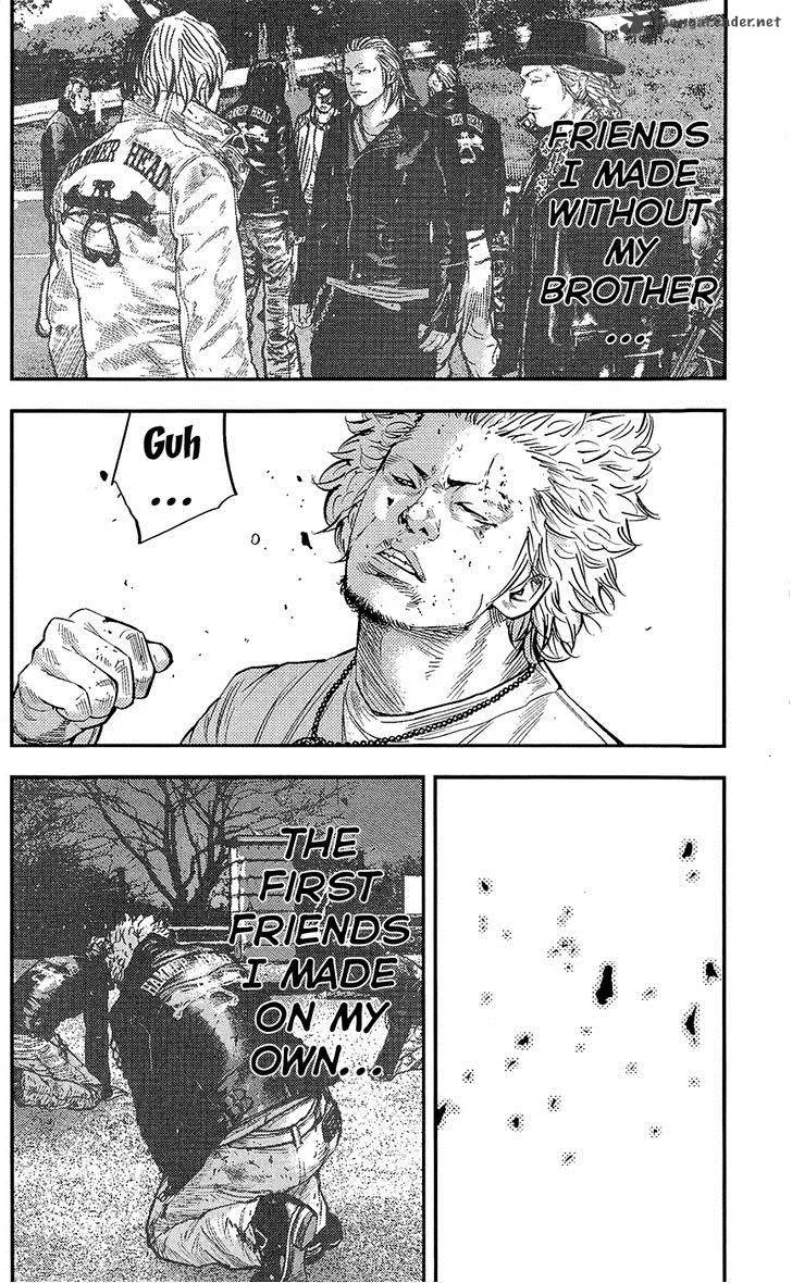 Clover (TETSUHIRO Hirakawa) Chapter 230 page 17