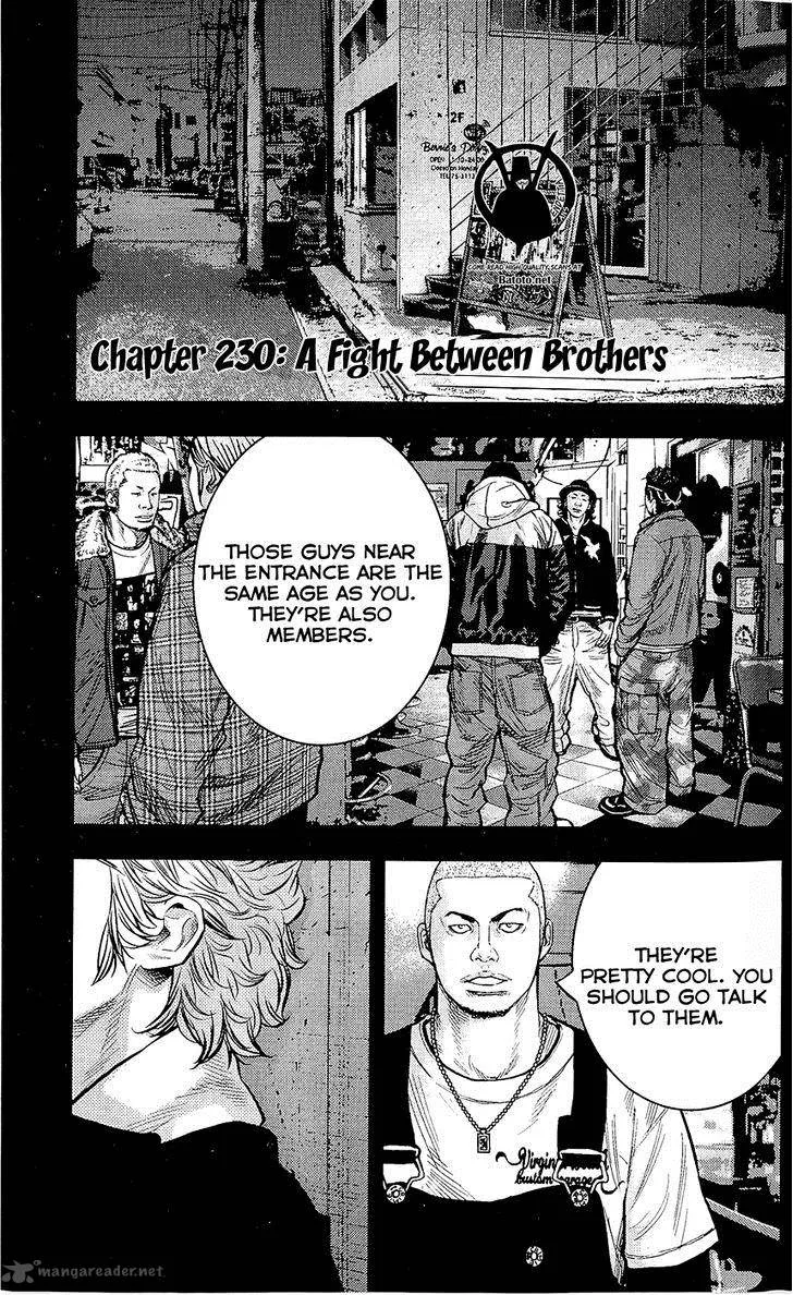 Clover (TETSUHIRO Hirakawa) Chapter 230 page 2
