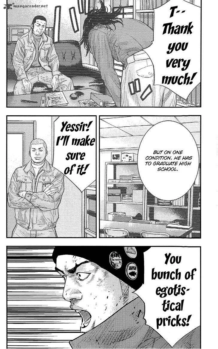 Clover (TETSUHIRO Hirakawa) Chapter 231 page 12