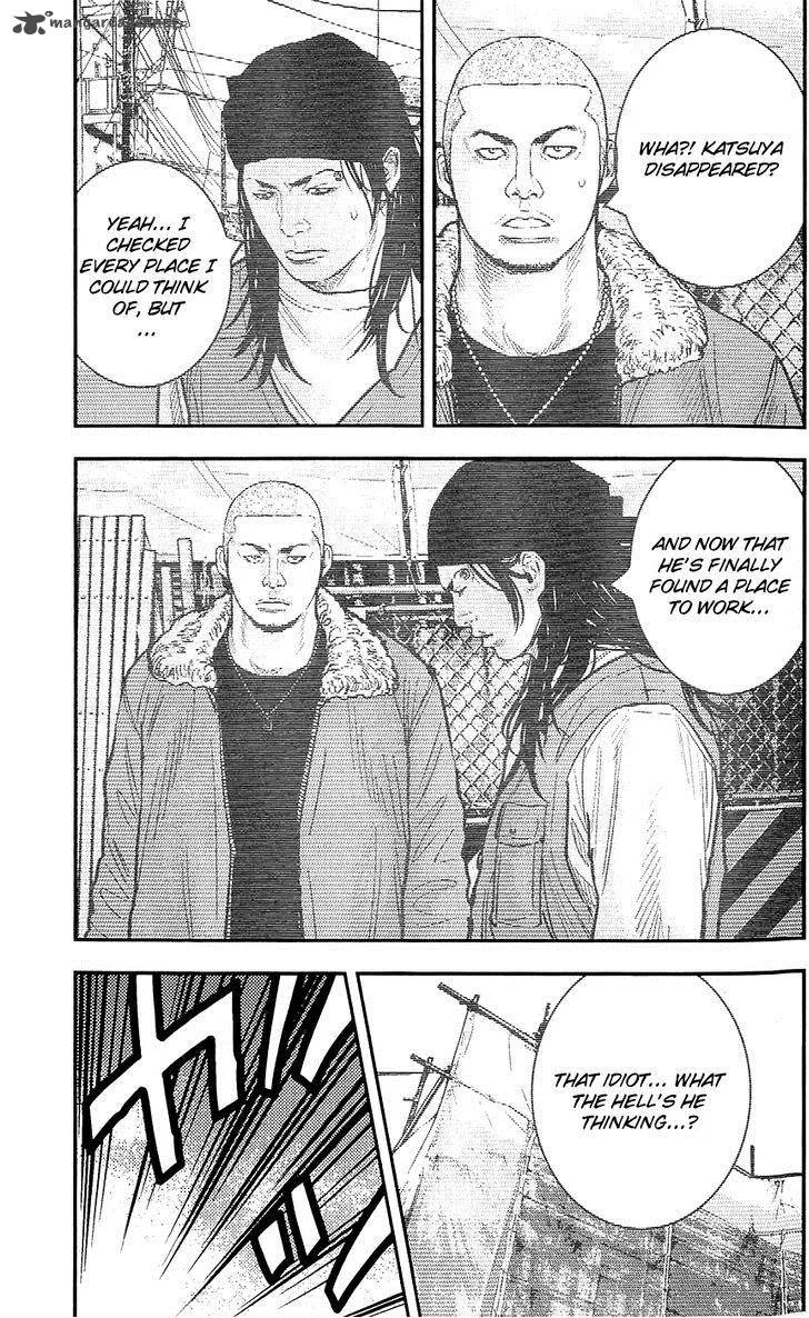 Clover (TETSUHIRO Hirakawa) Chapter 231 page 15