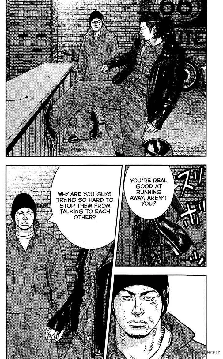 Clover (TETSUHIRO Hirakawa) Chapter 231 page 10