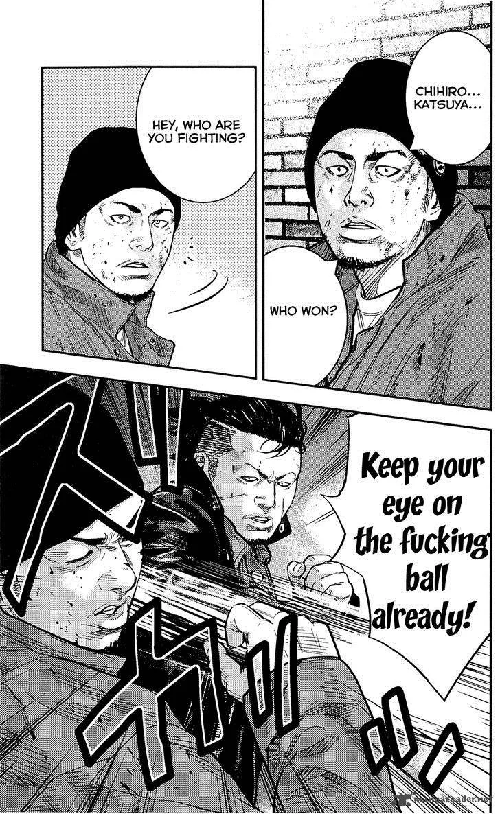 Clover (TETSUHIRO Hirakawa) Chapter 231 page 7