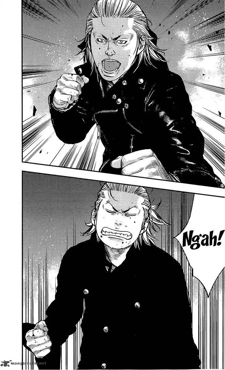 Clover (TETSUHIRO Hirakawa) Chapter 231 page 4