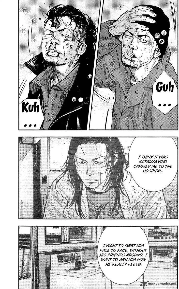 Clover (TETSUHIRO Hirakawa) Chapter 231 page 19