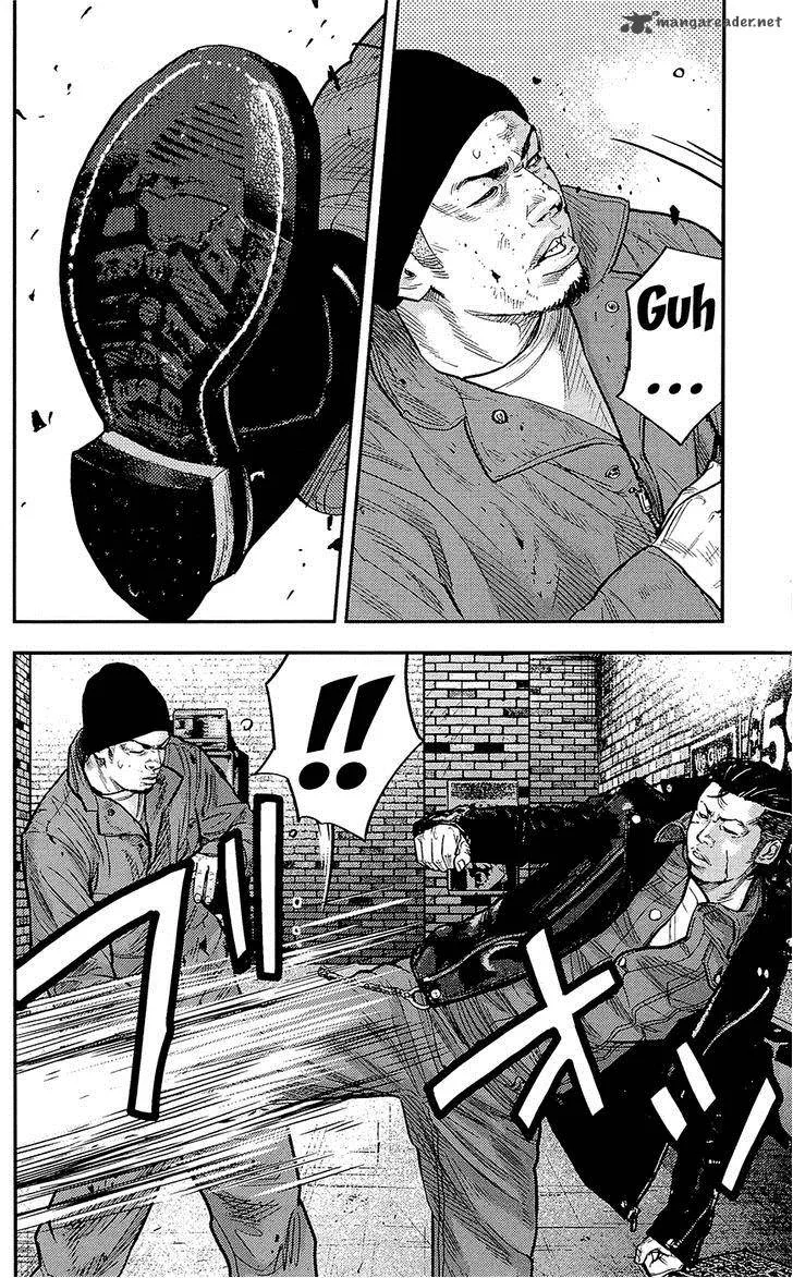 Clover (TETSUHIRO Hirakawa) Chapter 231 page 8
