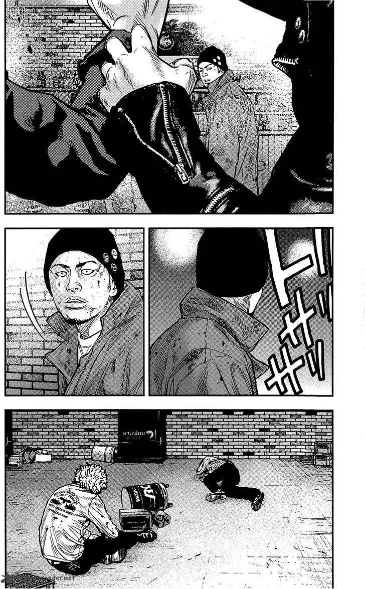 Clover (TETSUHIRO Hirakawa) Chapter 231 page 6