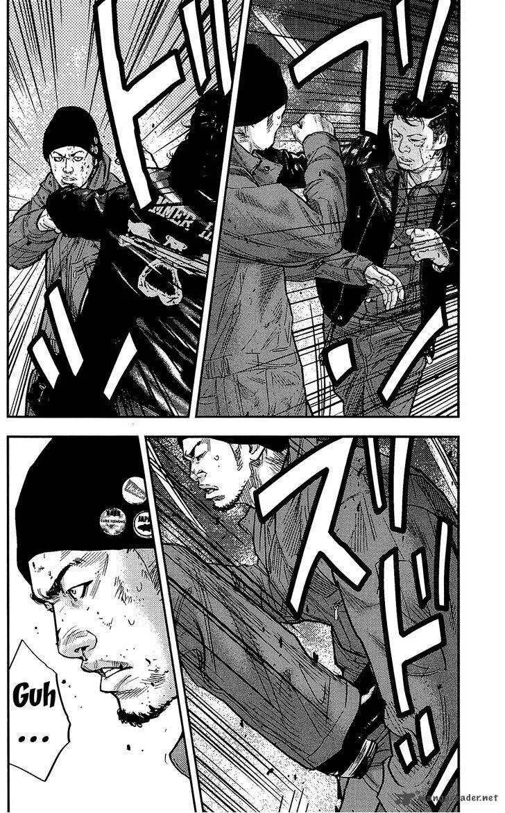 Clover (TETSUHIRO Hirakawa) Chapter 231 page 14