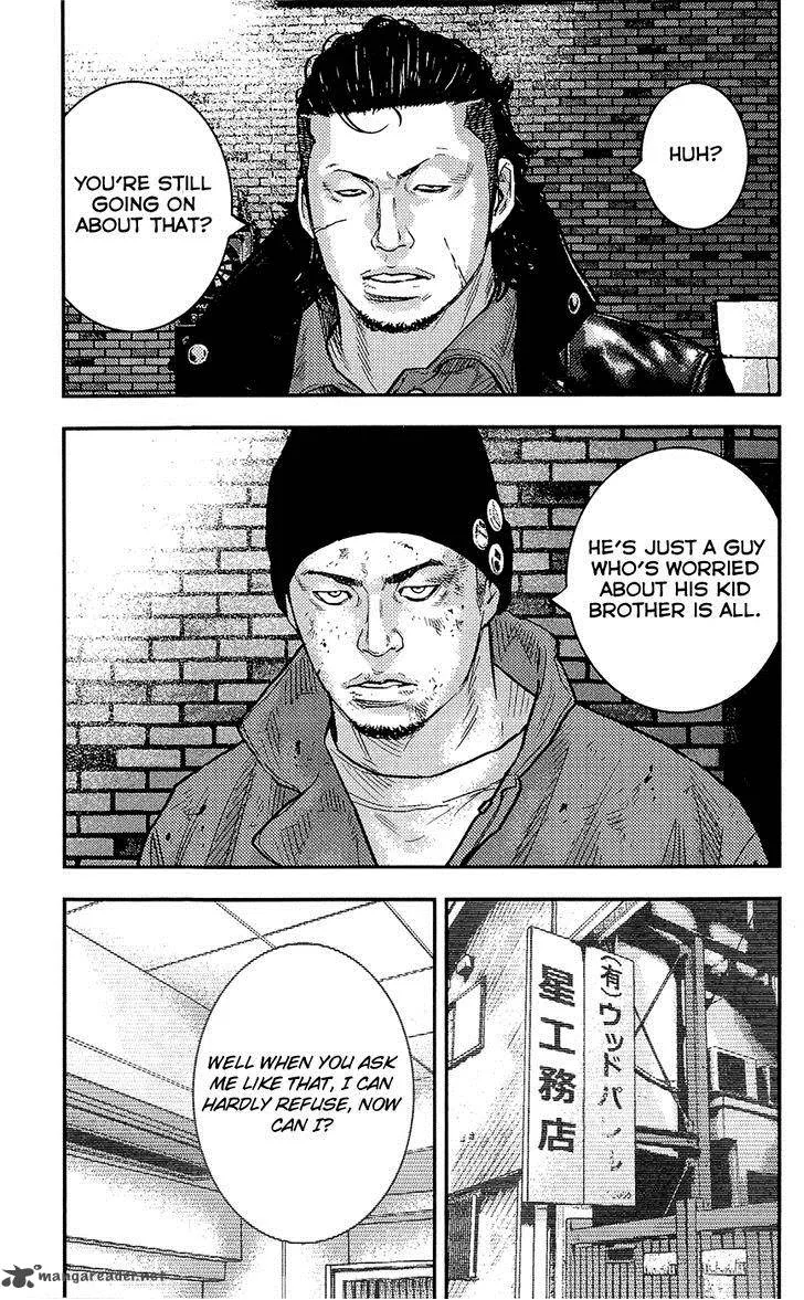Clover (TETSUHIRO Hirakawa) Chapter 231 page 11