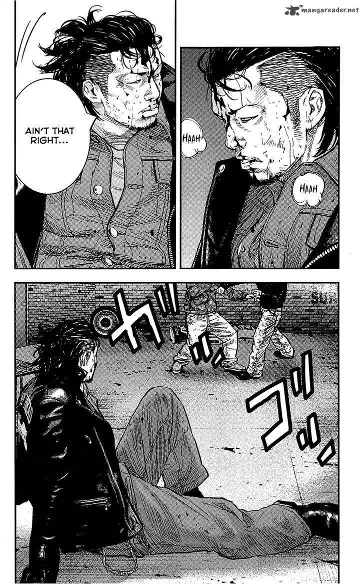 Clover (TETSUHIRO Hirakawa) Chapter 232 page 7