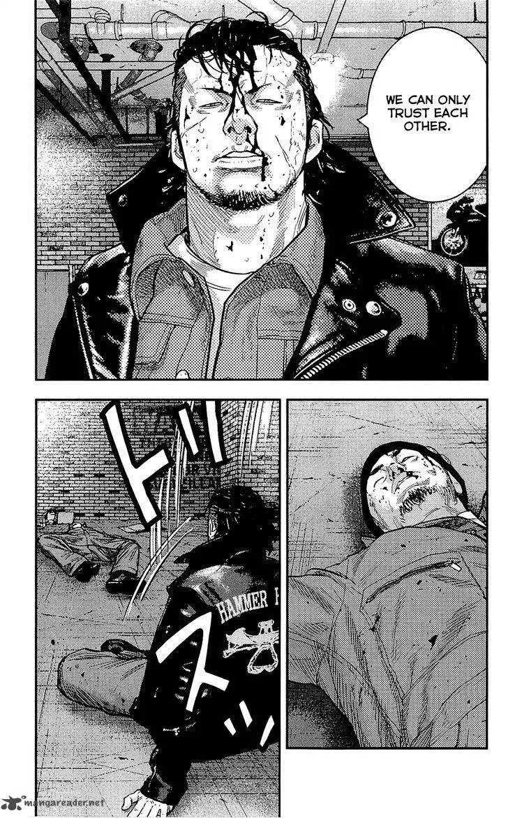 Clover (TETSUHIRO Hirakawa) Chapter 232 page 6