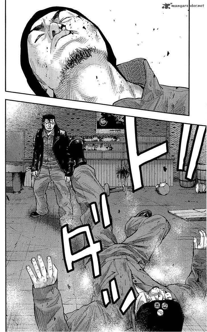 Clover (TETSUHIRO Hirakawa) Chapter 232 page 5