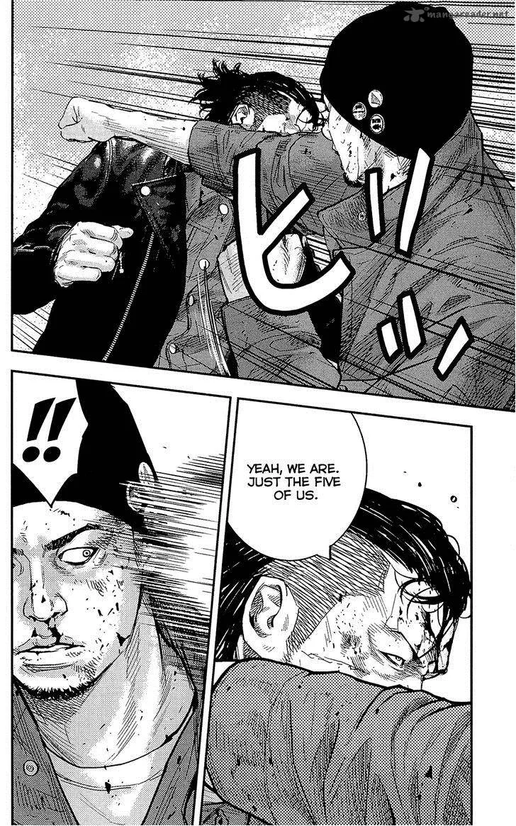 Clover (TETSUHIRO Hirakawa) Chapter 232 page 3