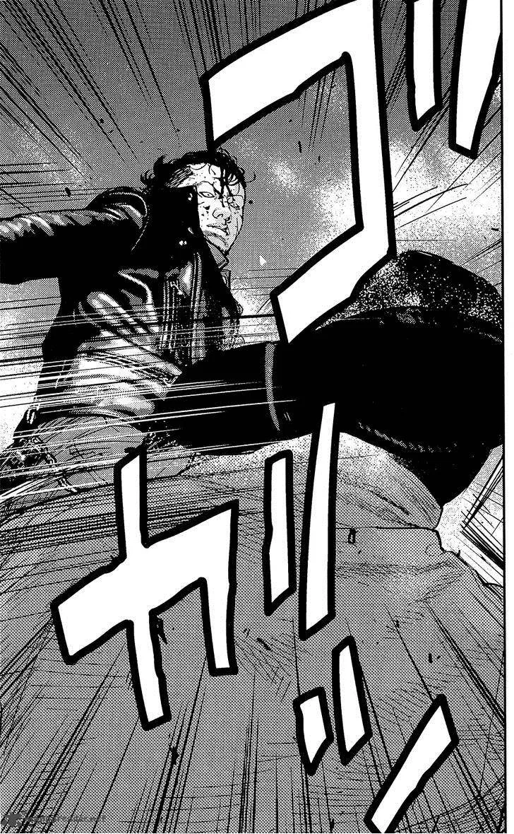 Clover (TETSUHIRO Hirakawa) Chapter 232 page 4