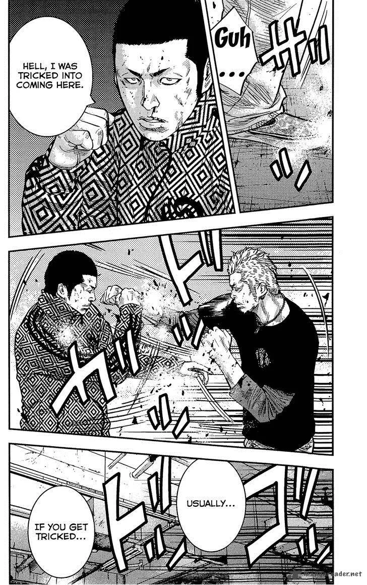 Clover (TETSUHIRO Hirakawa) Chapter 232 page 19