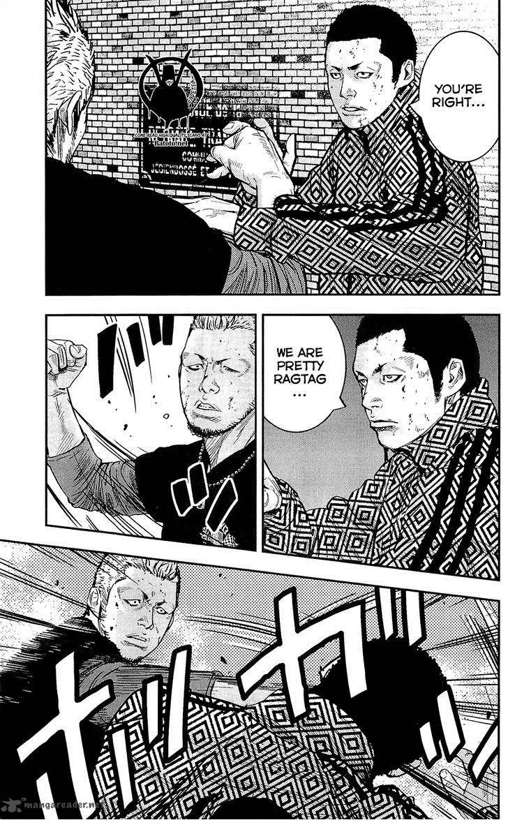 Clover (TETSUHIRO Hirakawa) Chapter 232 page 18