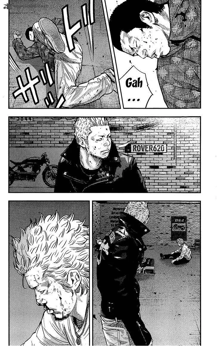 Clover (TETSUHIRO Hirakawa) Chapter 232 page 9