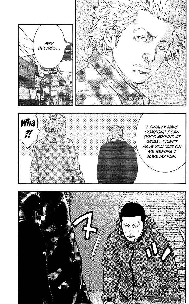 Clover (TETSUHIRO Hirakawa) Chapter 232 page 12