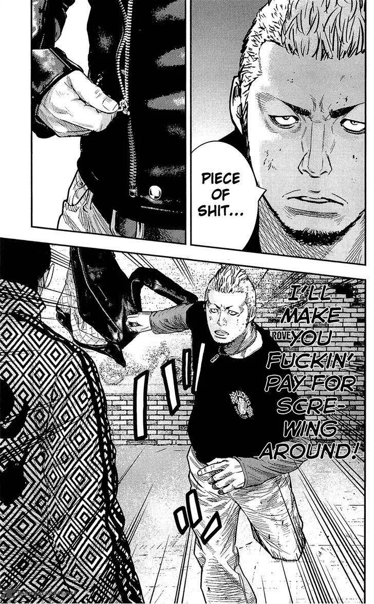 Clover (TETSUHIRO Hirakawa) Chapter 232 page 14