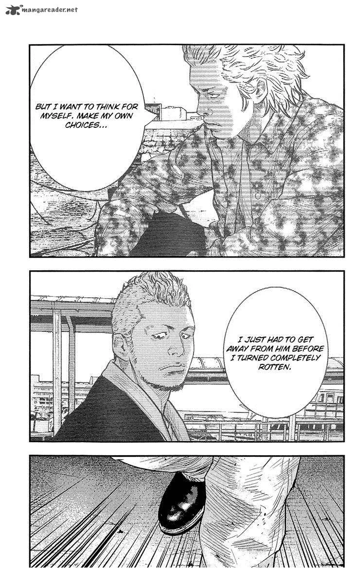 Clover (TETSUHIRO Hirakawa) Chapter 232 page 16