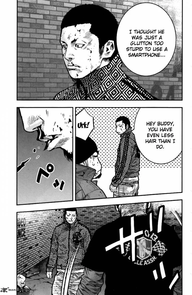 Clover (TETSUHIRO Hirakawa) Chapter 233 page 12