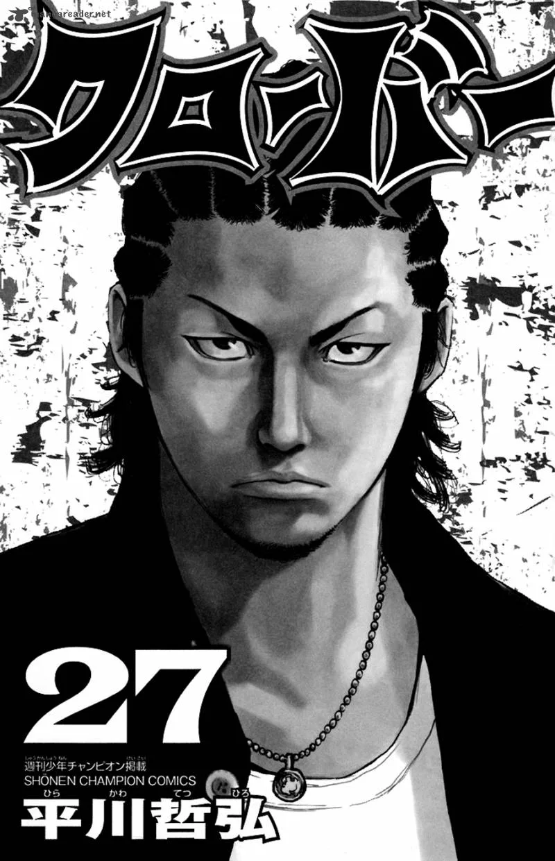 Clover (TETSUHIRO Hirakawa) Chapter 233 page 3