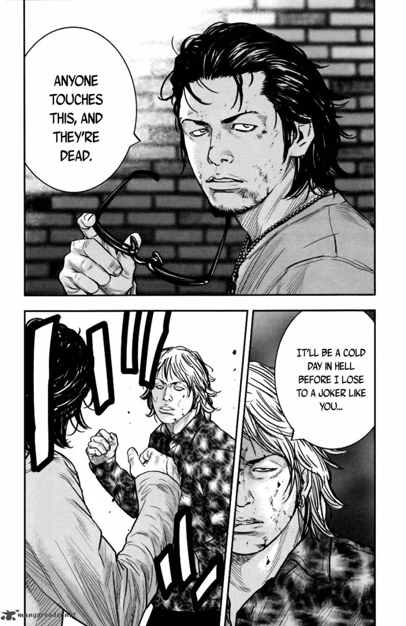 Clover (TETSUHIRO Hirakawa) Chapter 234 page 13