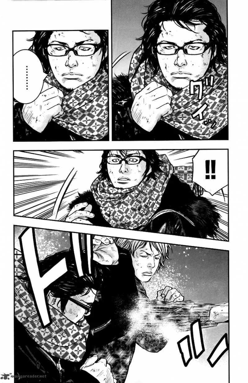 Clover (TETSUHIRO Hirakawa) Chapter 234 page 5