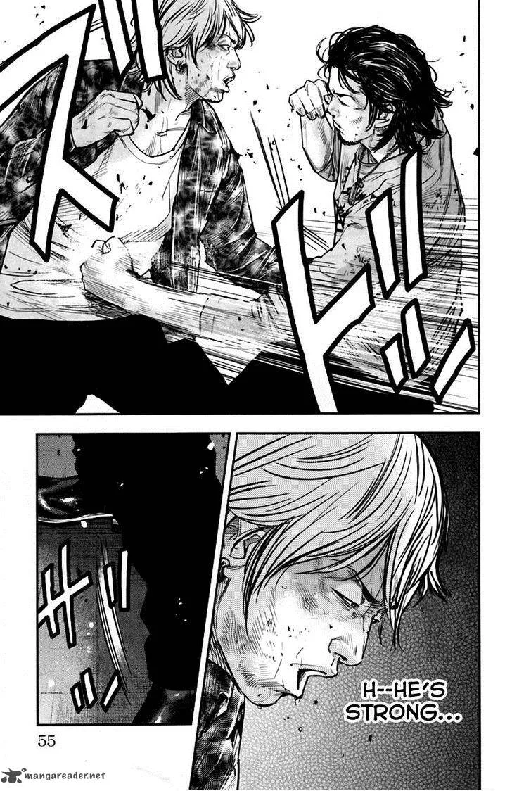 Clover (TETSUHIRO Hirakawa) Chapter 235 page 5