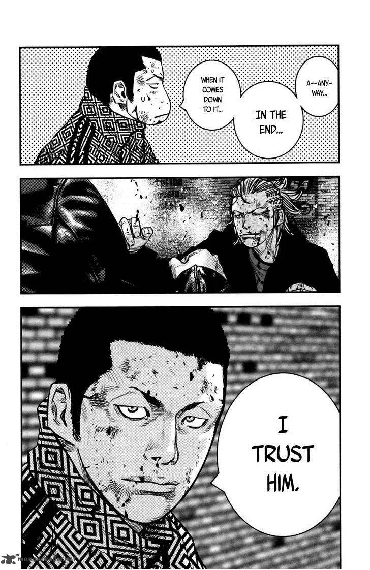 Clover (TETSUHIRO Hirakawa) Chapter 235 page 12