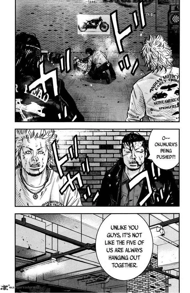 Clover (TETSUHIRO Hirakawa) Chapter 235 page 7