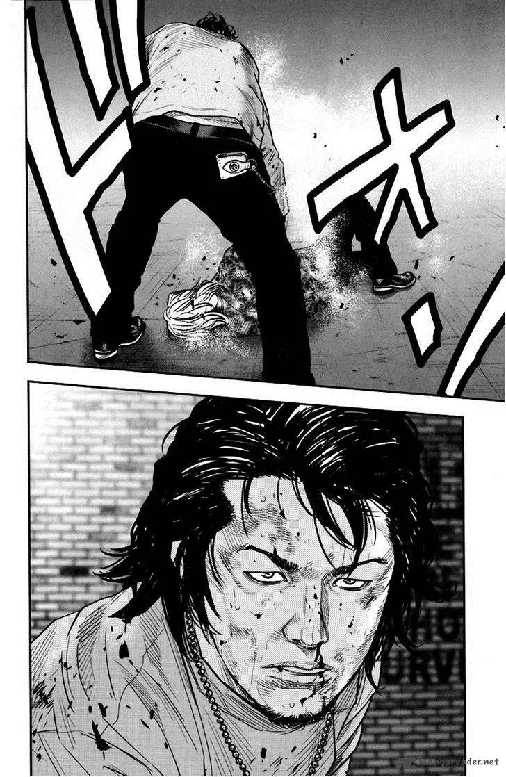 Clover (TETSUHIRO Hirakawa) Chapter 235 page 19